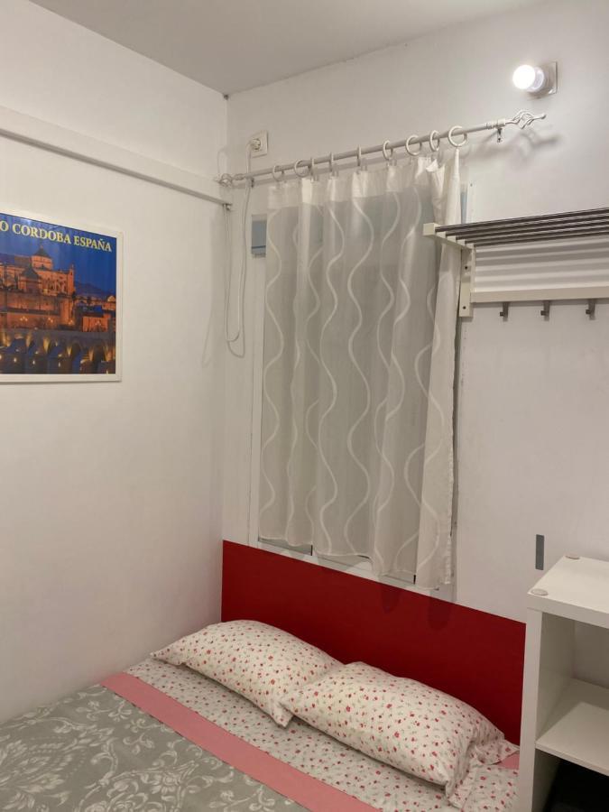 Hospedaje Casa Sur 코르도바 외부 사진